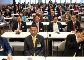 pm candidate to be chosen ahead of thailand s parliamentary vote pm candidate to be chosen ahead of thailand s parliamentary vote